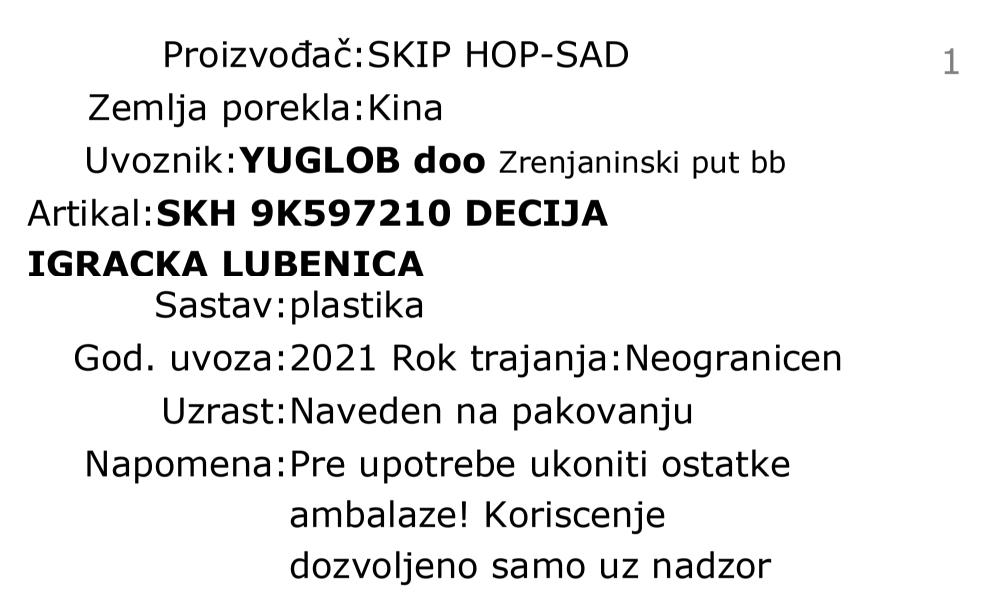 Skip Hop dečija igračka - lubenica 9K597210 deklaracija